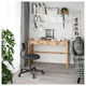 HEMNES ХЕМНЭС