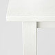 HEMNES ХЕМНЭС