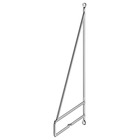 PERSHULT ПЕРСГУЛЬТ